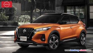 Eksterior Nissan All-new Kicks e-POWER